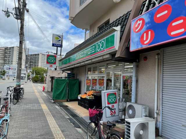 コンビニ　ローソンストア100 都島中野町店（コンビニ）まで163m