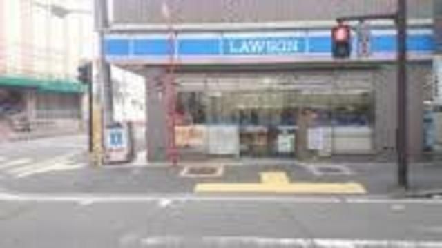 コンビニ　ローソン六浦三丁目店（コンビニ）まで2406m