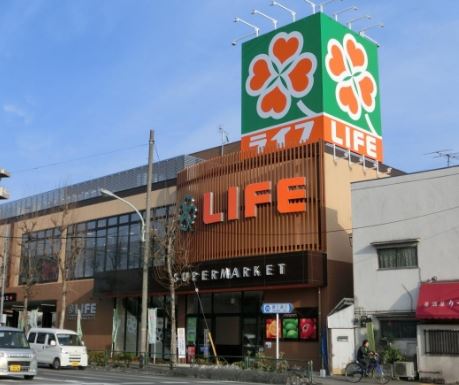 スーパー　ライフ 新桜台駅前店（スーパー）まで454m