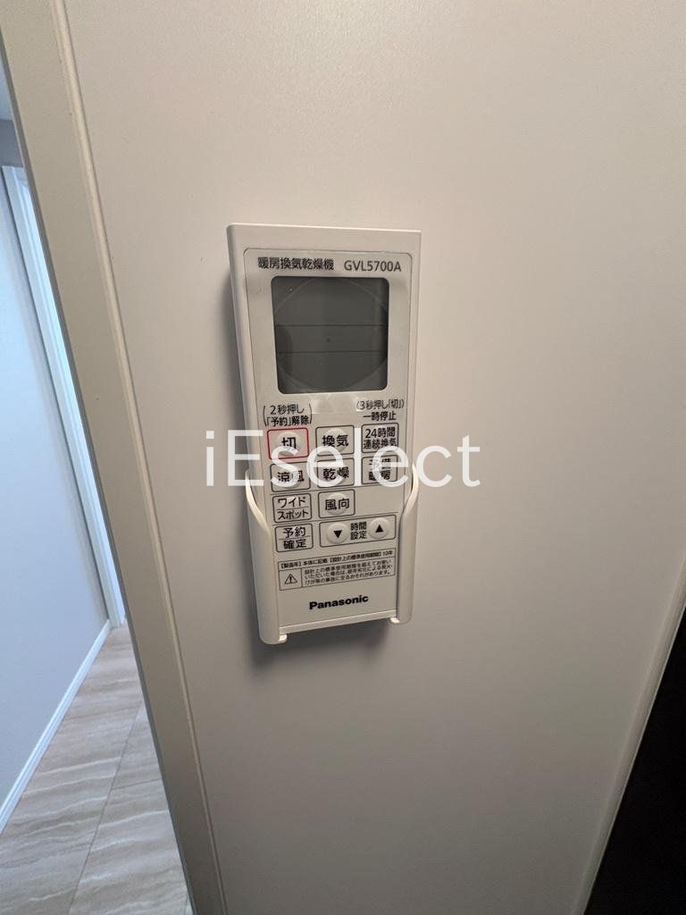 その他設備　雨の日も便利な浴室乾燥機