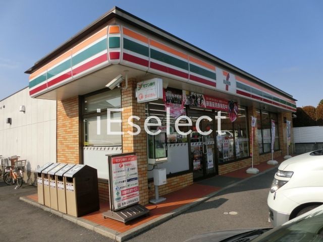 コンビニ　セブンイレブン千葉蘇我町2丁目店（コンビニ）まで850m