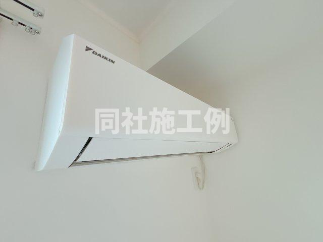 その他設備　同社施工例