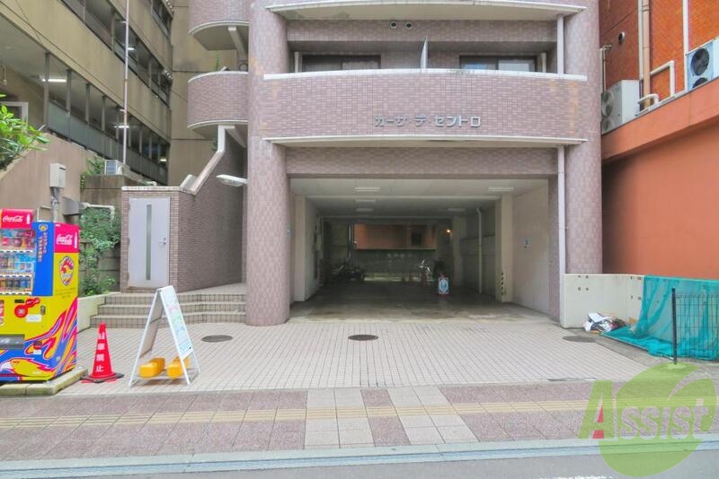 その他　（その他）まで100m