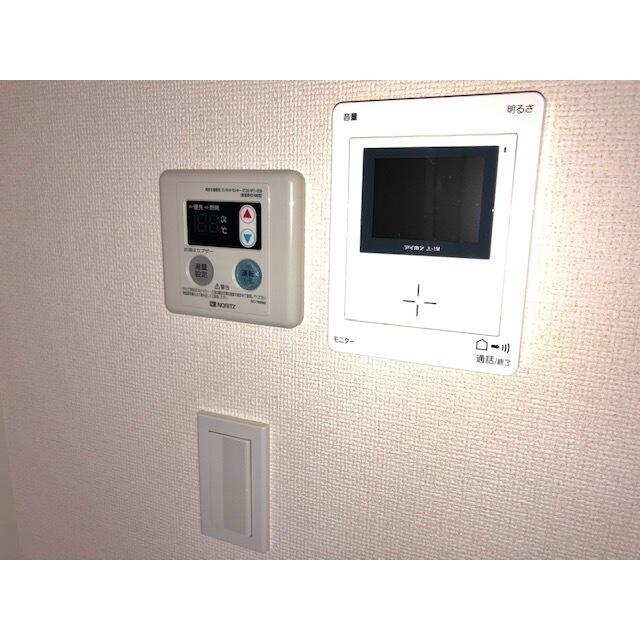 セキュリティ　その他部屋