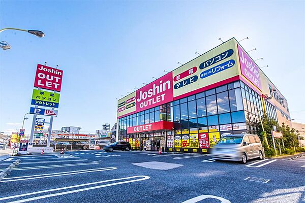スーパー　ジョーシンアウトレット浦安店（スーパー）まで530m