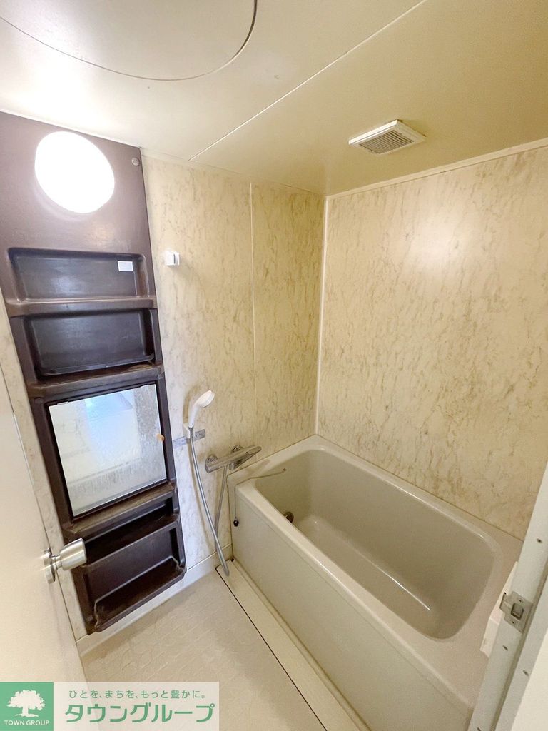 バス・シャワールーム　バス