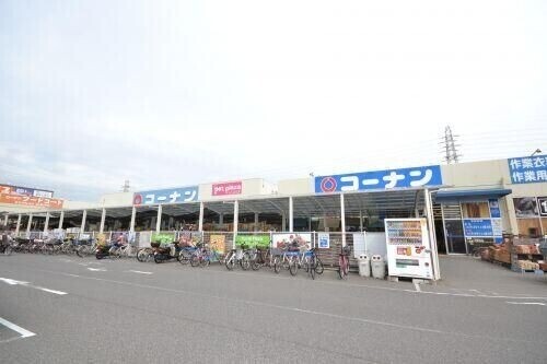 ホームセンター　ホームセンターコーナン堺店（ホームセンター）まで565m
