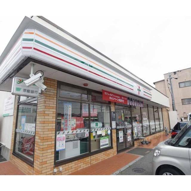 コンビニ　ファミリーマート 松尾大社前店（コンビニ）まで280m