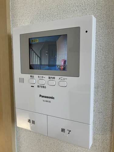 セキュリティ　モニターホン