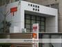 郵便局　大阪高麗橋郵便局（郵便局）まで115m
