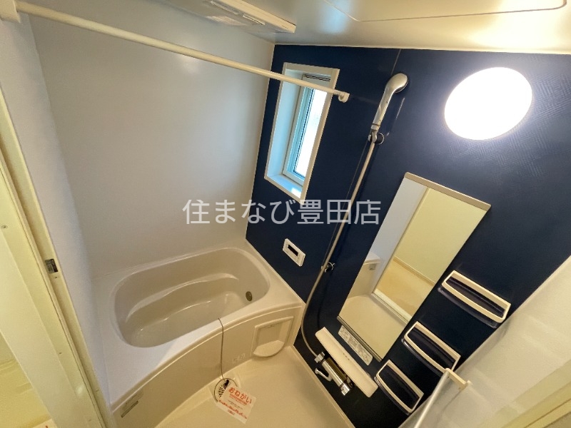 バス・シャワールーム　同型別部屋写真