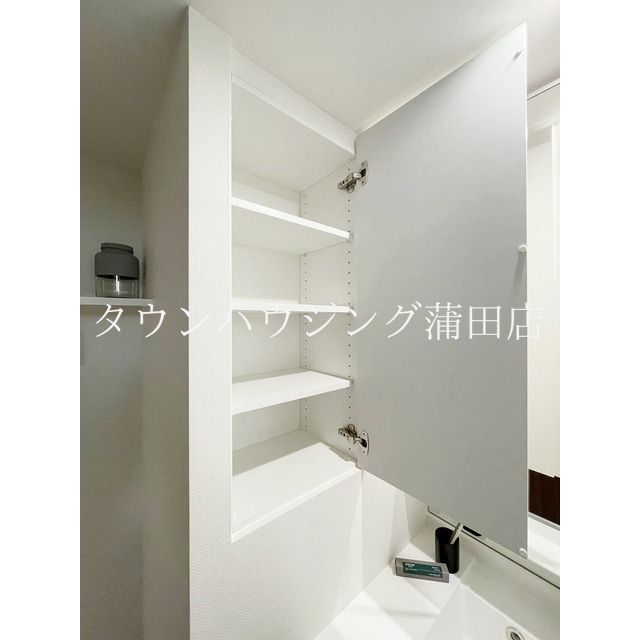 収納　★タウンハウジング蒲田店取り扱い★