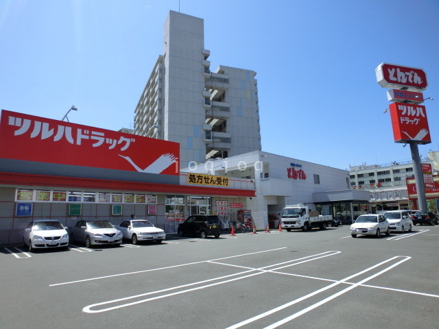 ドラックストア　調剤薬局ツルハドラッグ北12条店（ドラッグストア）まで469m