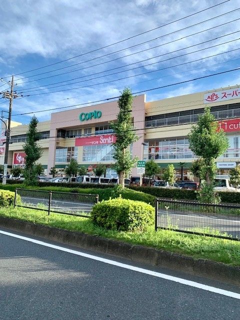 ショッピングセンター　コピオ羽村栄町店（ショッピングセンター）まで1900m