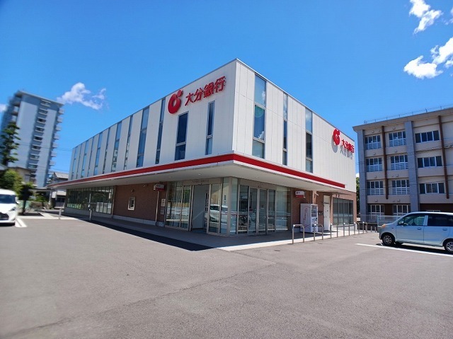 その他　大分銀行　鶴崎支店（その他）まで1200m