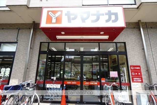 スーパー　ヤマナカつるまい店（スーパー）まで166m