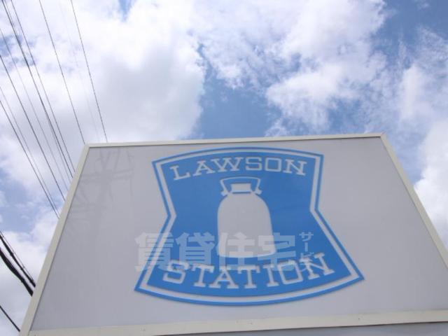 コンビニ　ローソン　吉祥院三ノ宮町店（コンビニ）まで401m