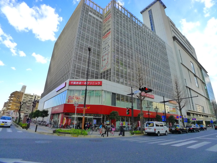 その他　きぼーる（その他）まで400m