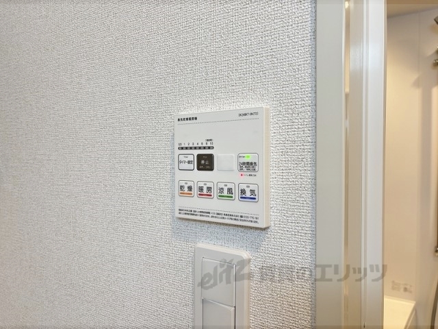 その他設備　浴室乾燥機