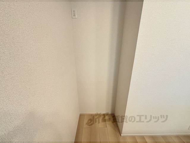 その他部屋・スペース　冷蔵庫置場