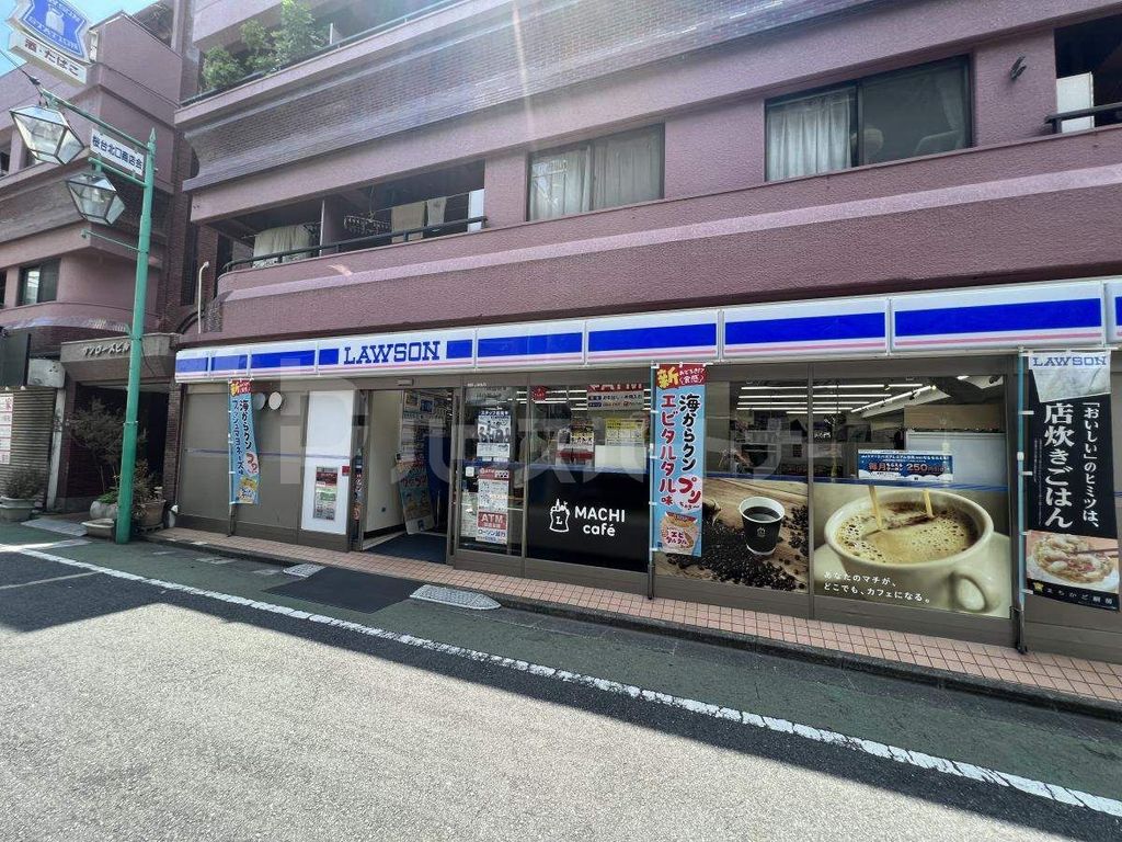 コンビニ　ローソン練馬桜台一丁目店（コンビニ）まで430m