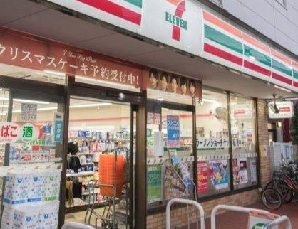 コンビニ　セブンイレブン 目黒柿の木坂1丁目店（コンビニ）まで526m