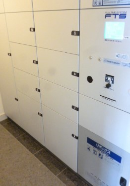 その他共有部分　宅配ボックスです。