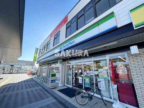コンビニ　ファミリーマート 高座渋谷駅店（コンビニ）まで592m
