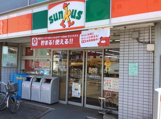 コンビニ　サンクス 東馬込店（コンビニ）まで215m