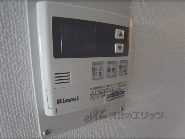 その他設備　給湯器リモコン