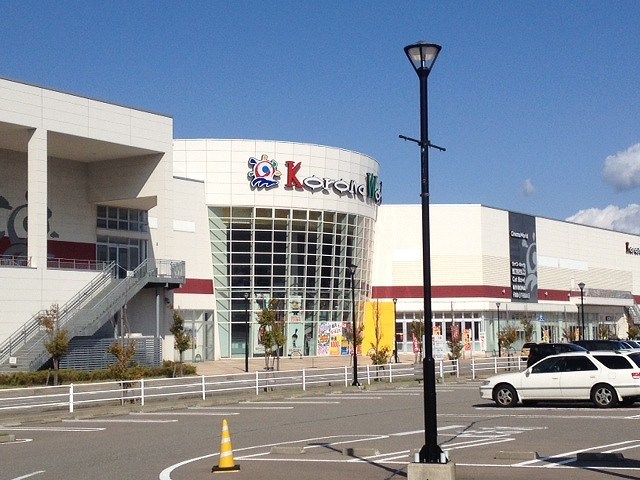 その他　コロナワールド（その他）まで350m