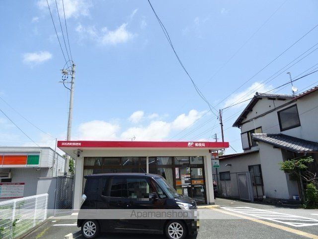 郵便局　浜松西町郵便局（郵便局）まで226m
