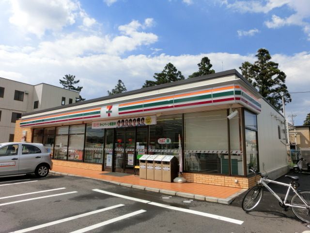 コンビニ　セブンイレブン千葉山王町店（コンビニ）まで950m