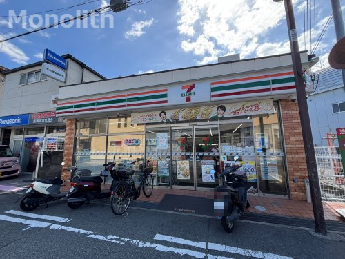 コンビニ　セブンイレブン 北信太東口店（コンビニ）まで396m