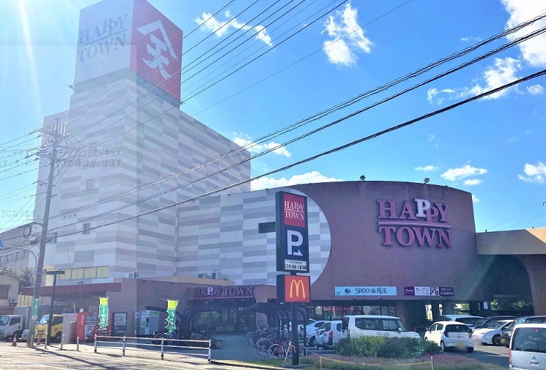 スーパー　天満屋ハピータウン岡北店（スーパー）まで670m