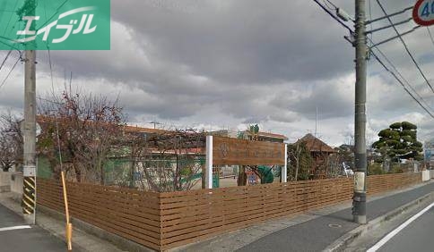 幼稚園・保育園　中仙道幼稚園（幼稚園・保育園）まで133m