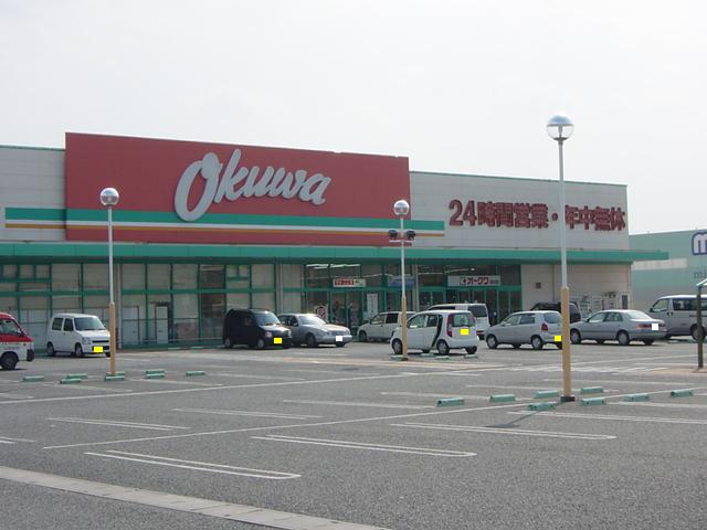 その他　オークワ真菅店（その他）まで1600m