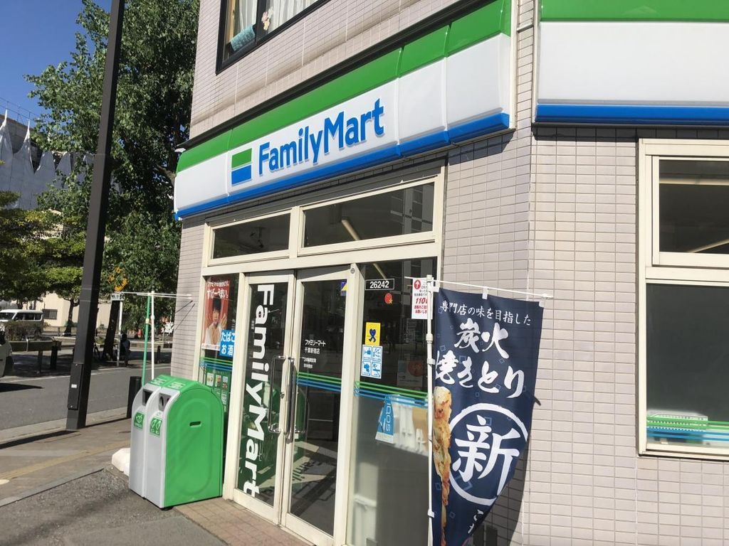 コンビニ　ファミリーマート千葉新宿店（コンビニ）まで80m
