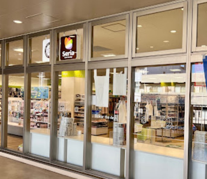 スーパー　Seria(セリア) サミット王子桜田通り店（スーパー）まで686m