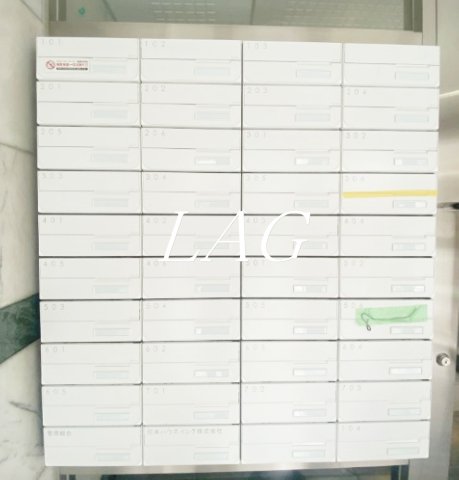 その他共有部分　集合ポストです。