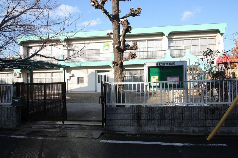 幼稚園・保育園　枇杷島幼稚園（幼稚園・保育園）まで242m