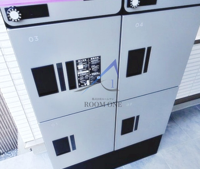 その他共有部分　宅配ボックスです。