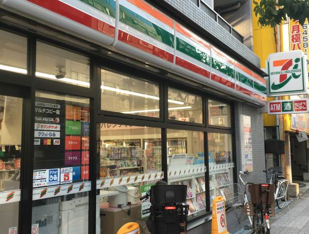 コンビニ　セブンイレブン大阪福島7丁目店（コンビニ）まで200m
