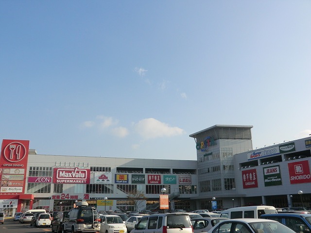 ショッピングセンター　オプシアミスミ（ショッピングセンター）まで600m