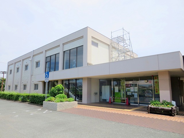 その他　南区役所協働センター白脇協働センター証明・届出（その他）まで364m