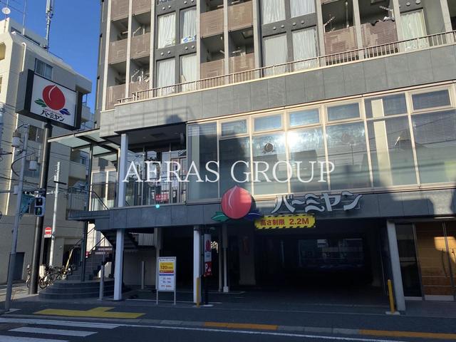 飲食店　バーミヤン 下北沢南店（飲食店）まで736m