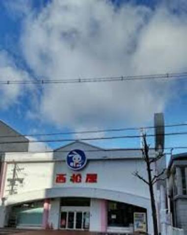 その他　西松屋　姫路花北店（その他）まで594m