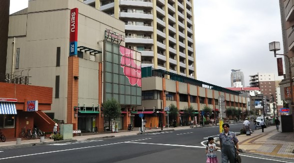 スーパー　西友 川口本町店（スーパー）まで556m