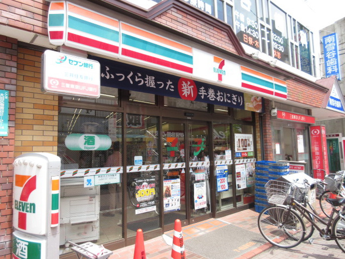 コンビニ　セブンイレブン大田区雪谷大塚町店（コンビニ）まで136m