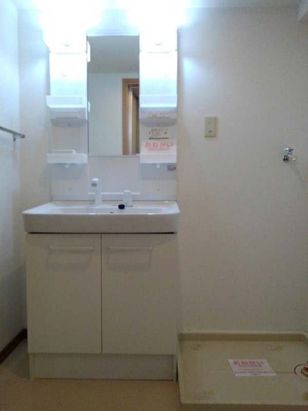 洗面設備　図面と現状に相違がある場合には現状を優先